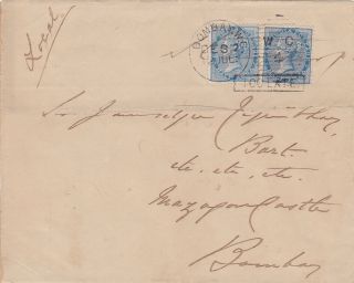 1870s Qv India Cover Front Type 22b Wc 4 Bombay Urban Series Postmark/cancel
