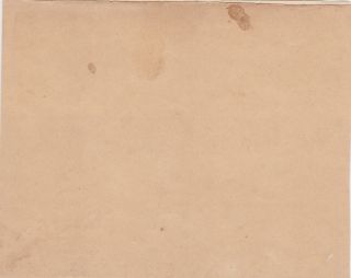 1870s QV India Cover front Type 22b WC 4 Bombay Urban series postmark/cancel 2