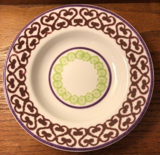 Richard Ginori Paola Navone Spongeware 9” Rimmed Soup Cereal Plate Bowl