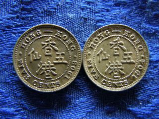 Hong Kong 5 Cents 1903,  1904,  Km12