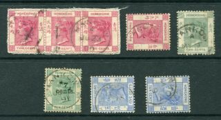 Old China Hong Kong Gb Qv 8 X Stamps With Treaty Port Hankow Cds Pmks