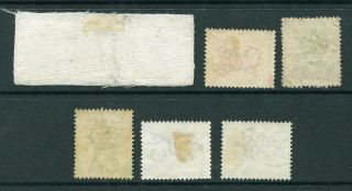 Old China Hong Kong GB QV 8 x Stamps with Treaty Port Hankow CDS Pmks 2