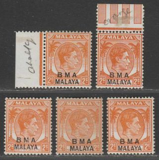 Malaya Bma Administration 1945 Kgvi Bma Overprint 2c Orange Selection