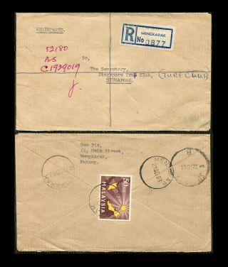 Malaya/malaysia 1963 Pahang Registered Cover,  Mengkarak To Singapore.