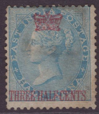 India Abroad Straits Crown 1867 Sg1 1½c On ½a Blue (r) Fu Cv£200