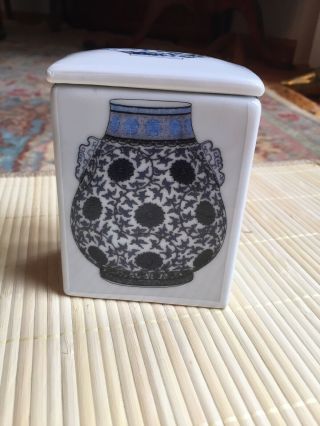 Fabienne Jouvin Paris Porcelin Box - Blue White Ginger Jar Motif