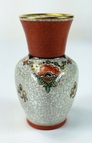 Vintage Dahl Jensen Dj Copenhagen Denmark Crackle Hand Crafted Vase