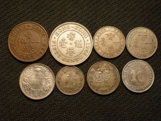 8 British Empire Coins (Hong Kong,  India,  Ceylon,  Straits Settlements) 2
