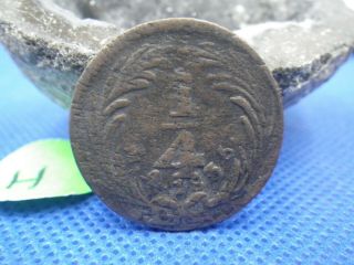Mexico 1/4 De Real 1835 Copper,  Coin Km 358