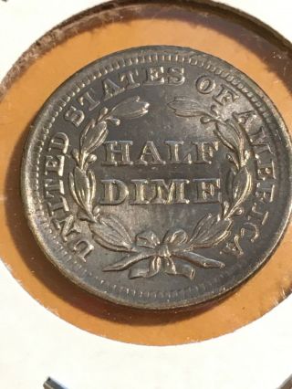 1858 Seated Liberty Half Dime About Uncirculated AU Awesome Coin Priced To Move 2