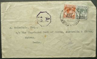 Bma Malaya 1945 Postal Cover From Singapore To Madras,  India - Censored - See