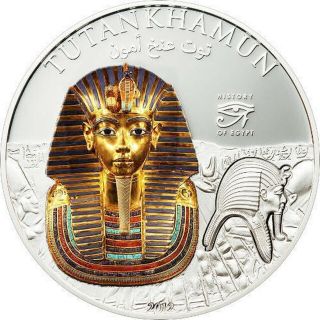 Cook Islands Tutankhamun $1 Proof Coin 2012 Cu Silver Plated
