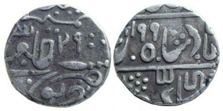 Ips Partabgarh Shah Alam Ii Deogarh Full Ah 1199 Ry 29 Silver Rupee Coin