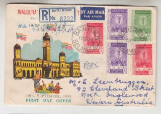 Malayan Federation,  1959 Inauguration Of Parliament Set,  Reg.  First Day Cover