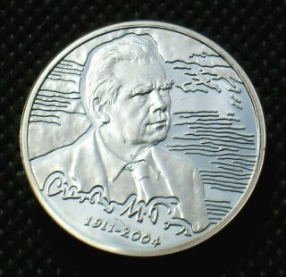 Silver Commemorative Coin Of Poland - Poet & Writer Czeslaw Milosz  Ag