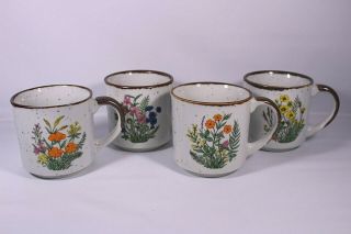 Set Of 4 Vintage Otagiri Style Speckled Floral Coffee Cups Mugs Made In Japan