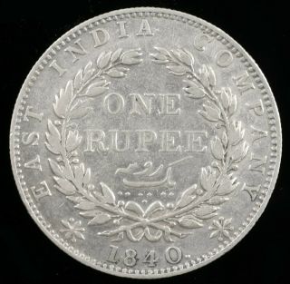 1840 British East INDIA Company One 1 Rupee Silver Queen Victoria Coin 2
