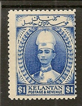 Malaya Kelantan 1928 P12 $1 Ismail Sg39