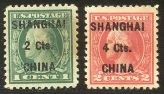 U.  S.  K17 - 18 - 1919 Shanghai Ovpts ($310)