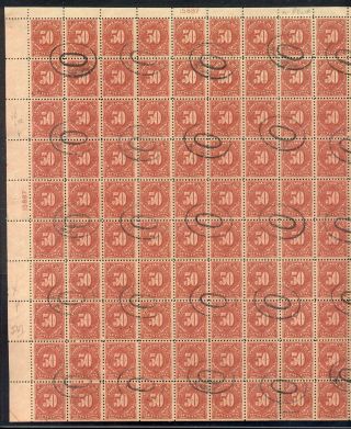 U.  S.  J67 Rare Sheet Of 100 - 50c Carmine Lake,  P11