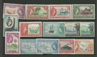 British Solomon Islands Q E Ii 1956 Fresh Short Set To 2/6d