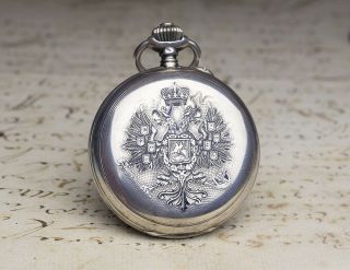 PAUL BUHRE PAVEL BURE RUSSIAN IMPERIAL TSAR AWARD Silver Antique Pocket Watch 3