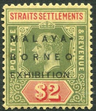 Straits Settlements - 1922 Malaya Borneo Exhibition $2 Green & Red/orange - Buff