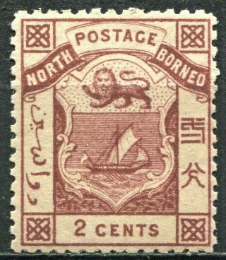 North Borneo 1886 Issue,  Sg 10,  2c Brown,  Very Lightly Hinged,  Cv £48