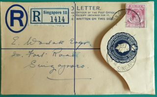 1950 Malaya Singapore Kg6 Registered Envelope 10c Stamp To Gb