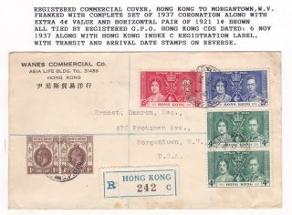 Hong Kong China 1937 Registered Cover To U.  S.