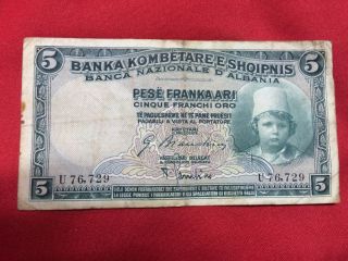 Albania Banknote 5 Franga Ari 1939 - 1944 R3 Italian Occupation 5 Franchi Oro Ww2