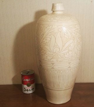 17 " Plum Wine Bottle Meiping Incised Chinese Export Pottery Jar Porcelain Vase