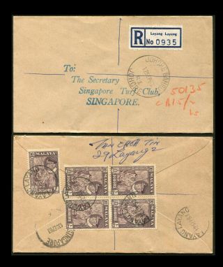 Malaya/malaysia 1963 Johore Registered Cover,  Layang Layang To Singapore.