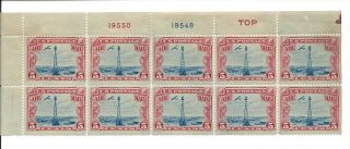 Sc C11 Red Top Pnb Of 10 5c Airmail " Beacon Over Rocky Mountains " Og/mnh