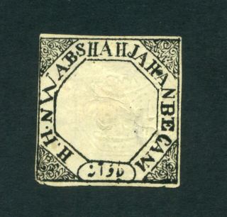 India - Bhopal 1881 1/2a Black Imperf With Nwab Variety Sg 17a Hinged