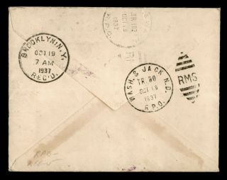 DR WHO 1937 RICHMOND VA SPECIAL DELIVERY AIRMAIL RPO CANCEL ON BACK e86822 2