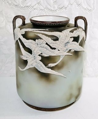 Nippon Noritake Moriage Flying Geese Jug Vase Urn 2 Handled Maple Leaf Mark Swan