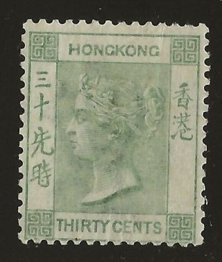 Hong Kong - 1863 Scott 47 Mnh With Watermark Cat $100.  00 (read)