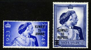 Kuwait Kg Vi 1948 Royal Silver Wedding Set Sg 74 & Sg 75 Mnh
