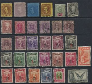 Sarawak 1871 - 1950 Mh / Small Selection Cv $104.  25
