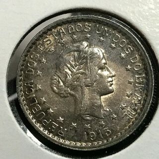 1913 Brazil 500 Reis Silver Near Uncirculated Coin