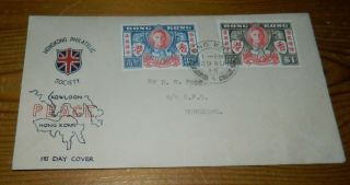 Hong Kong 1946 Victory Set On First Day Cover