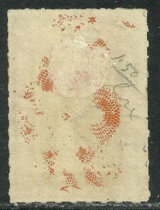 U.  S.  Revenue Documentary stamp scott r192 - $5 iss.  of 1902 ornamental ' s - 18 2