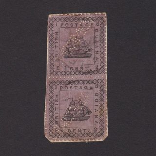 British Guiana 1882,  Sg 162 - 164,  Cv £60,  Strip 2&3 Masts,