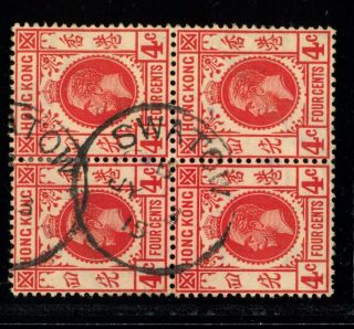 (hkpnc) Pt Hong Kong 1912 Kgv 4c Block Of 4 Swatow Index B B&co Firm At Back