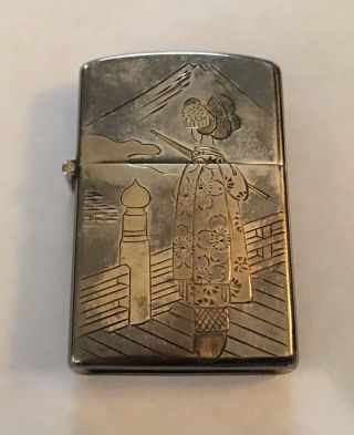 Vintage Zippo Regular Size Lighter With Sterling Silver Japanese Scenic Case