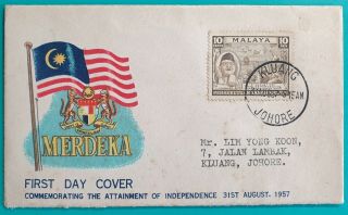 1957 Malaya Merdeka Stamp Fdc Kluang Johore
