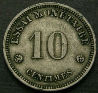 Belgium 10 Centimes 1859 Essai / Trial Strike - Nickel Clad Copper - 2673