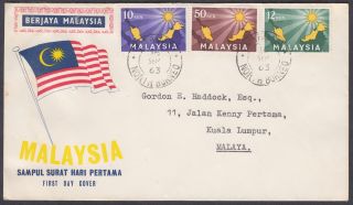 1963 Berjaya Malaysia Inauguration Of Federation Fdc; Labuan/north Borneo Cds