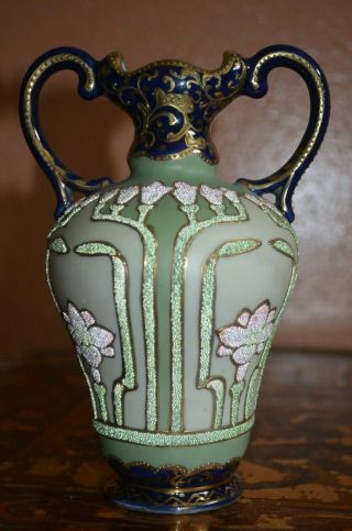 Gorgeous Nippon 6 1/4 " Coralene Cobalt Blue Vase Kinran Patent 912171 Mark 244